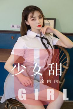 英雄儿女战上海